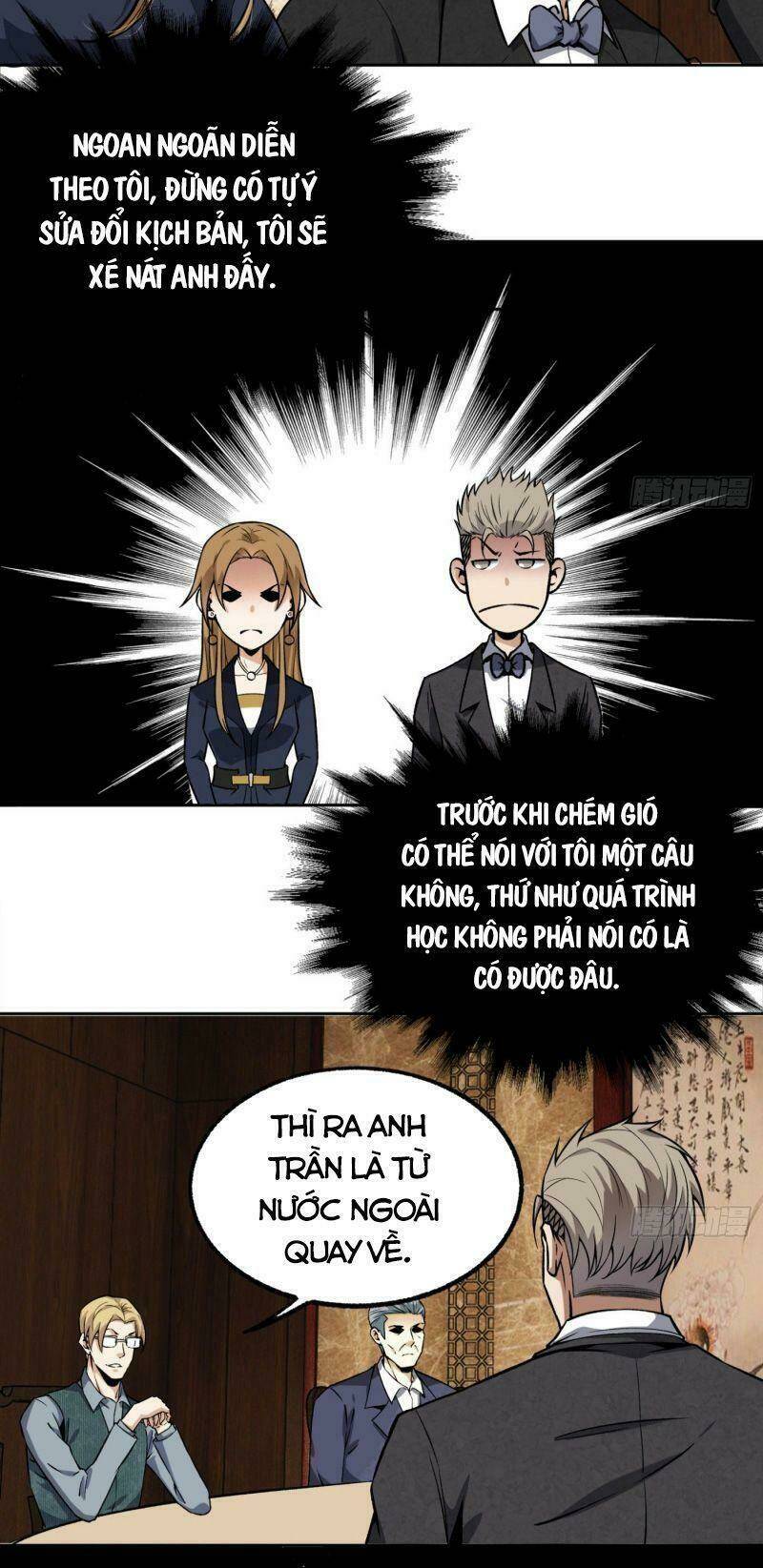 Cuồng Thiếu Siêu Thiên Tài: Chapter 24