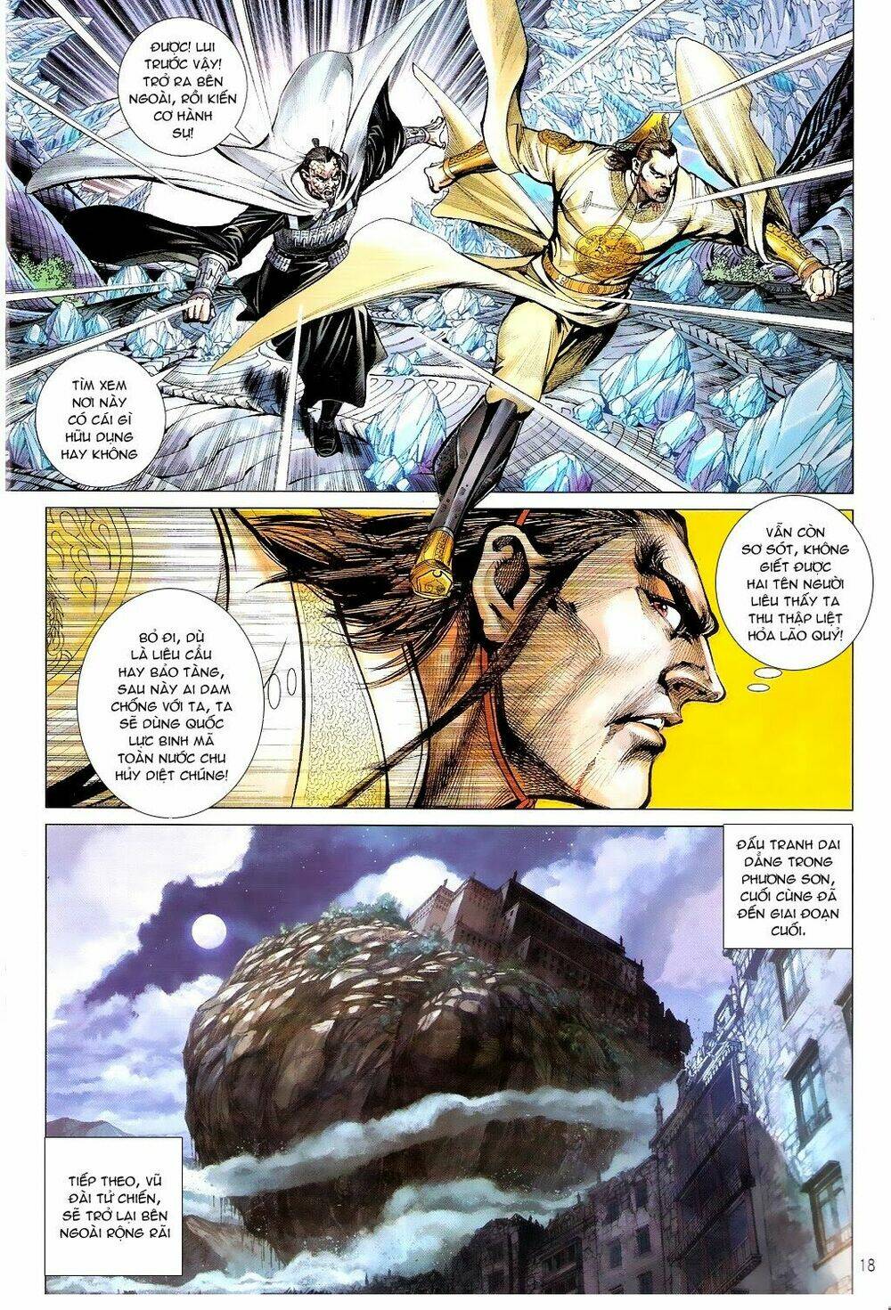 Thiết Tướng Tung Hoành: Chapter 79