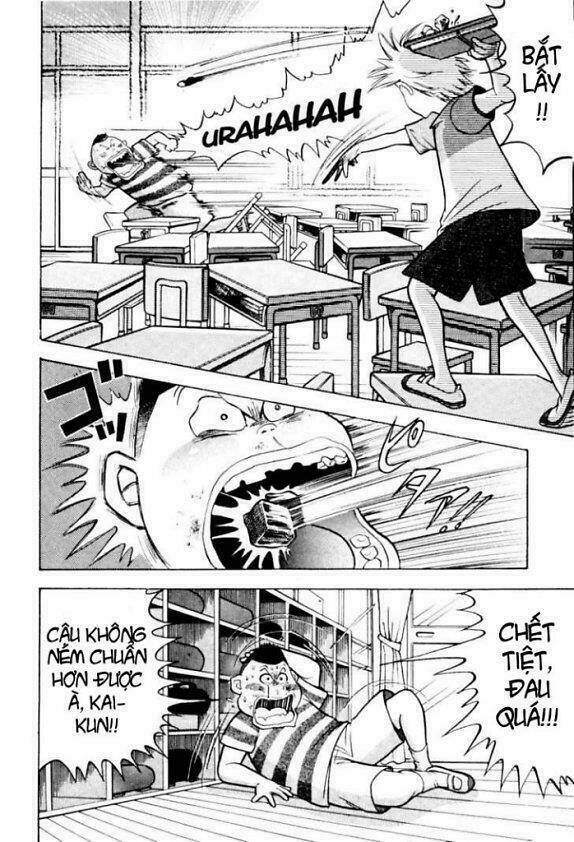 Piano No Mori: Chapter 8