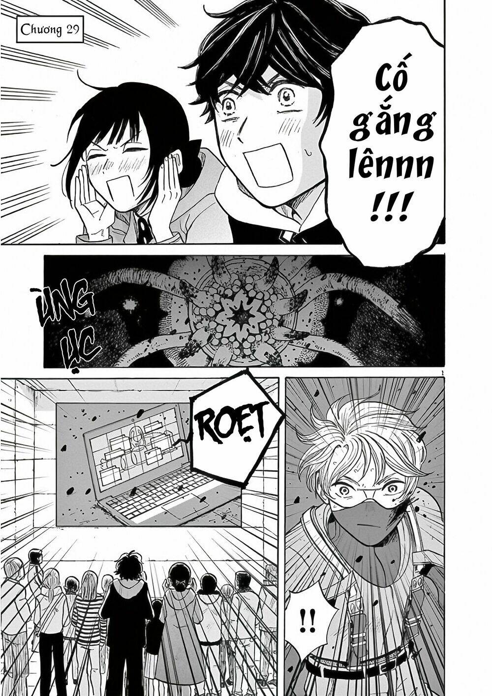 Kanon - Tận Cùng Của Tình Yêu.: Chapter 29