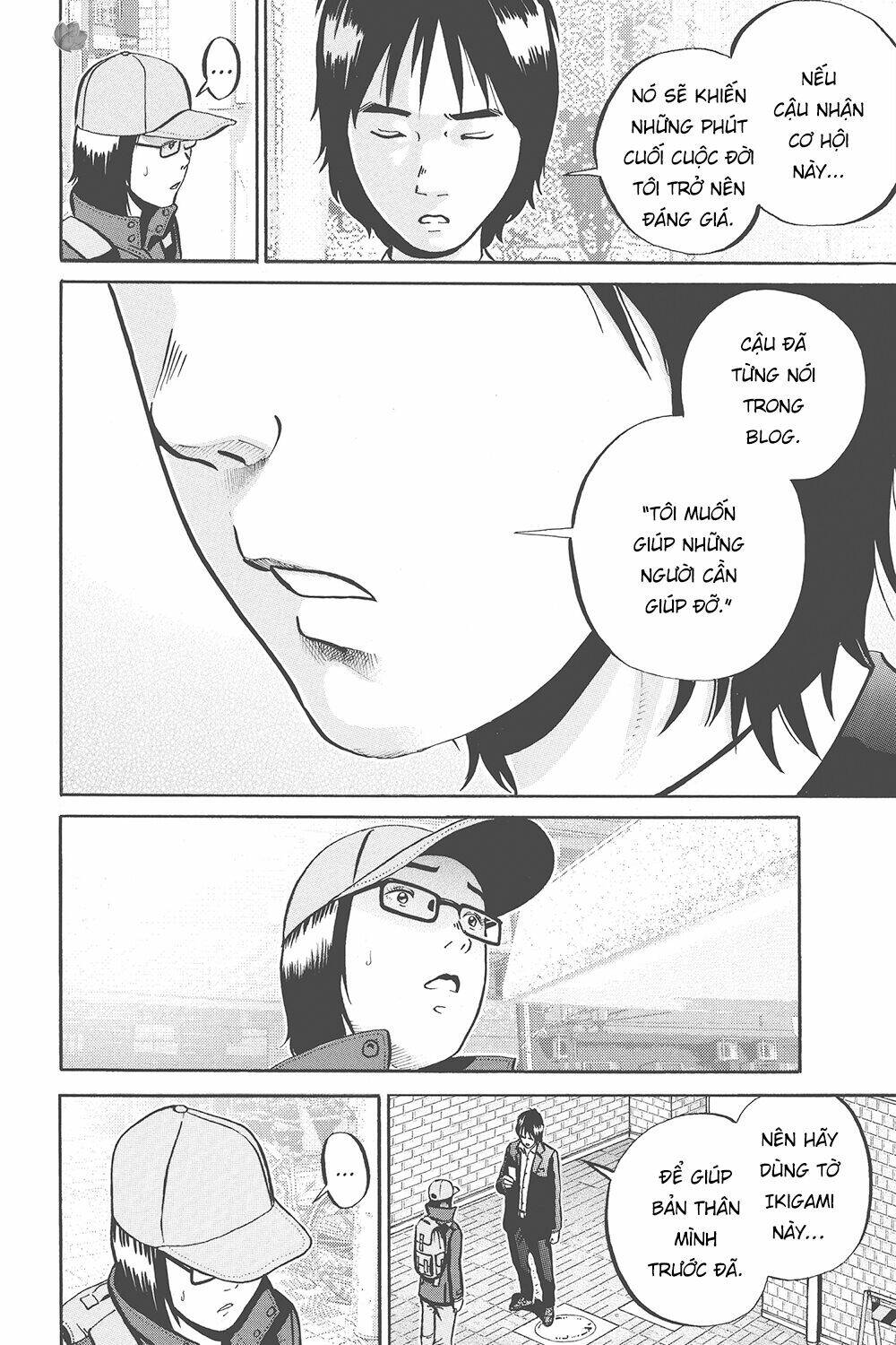 Giấy Báo Tử: Chapter 33