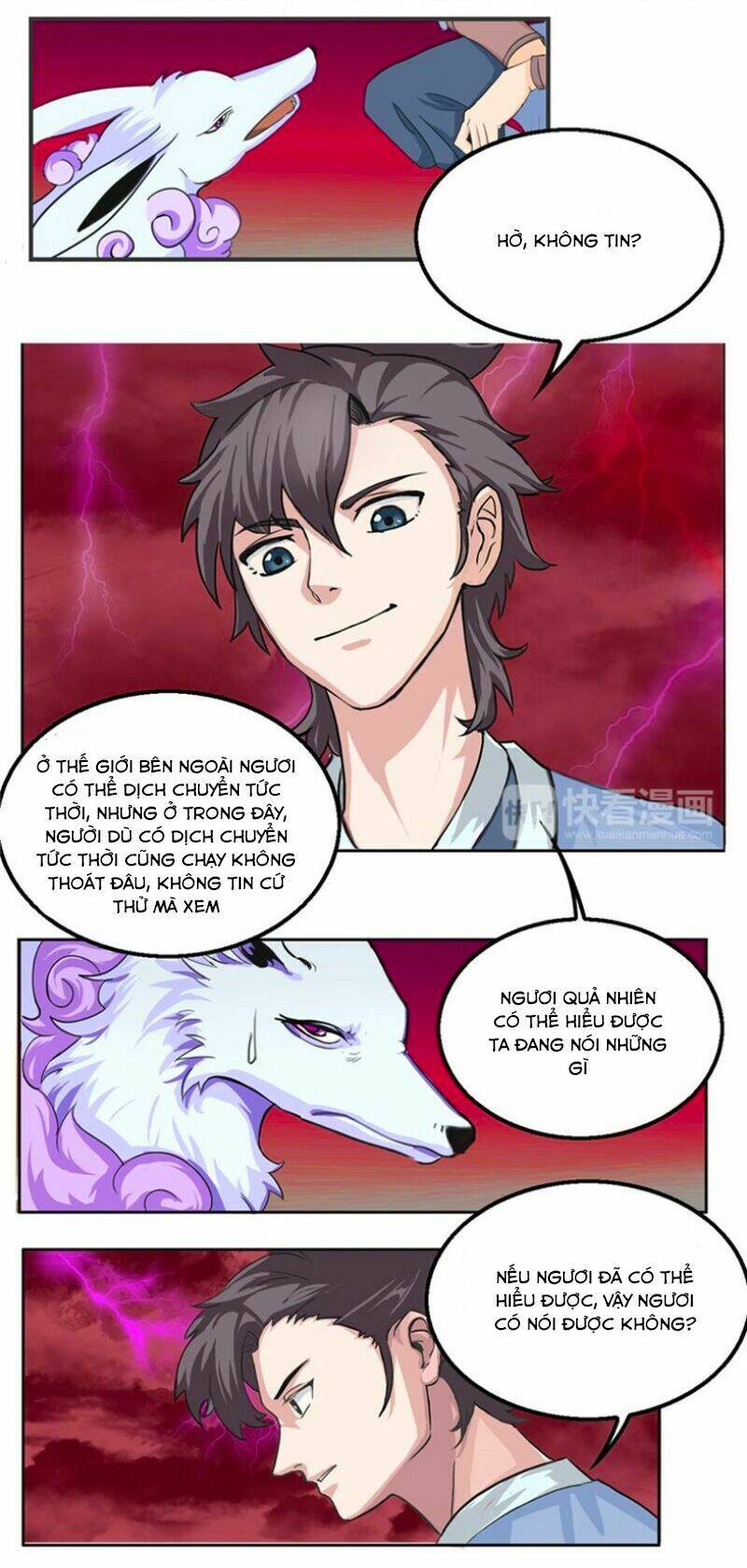 Cực Vũ Huyền Đế: Chapter 24