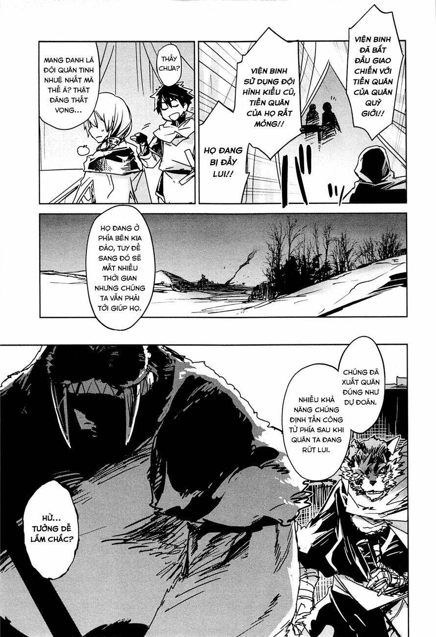 Maoyuu Maoh Yuusha: Chapter 9