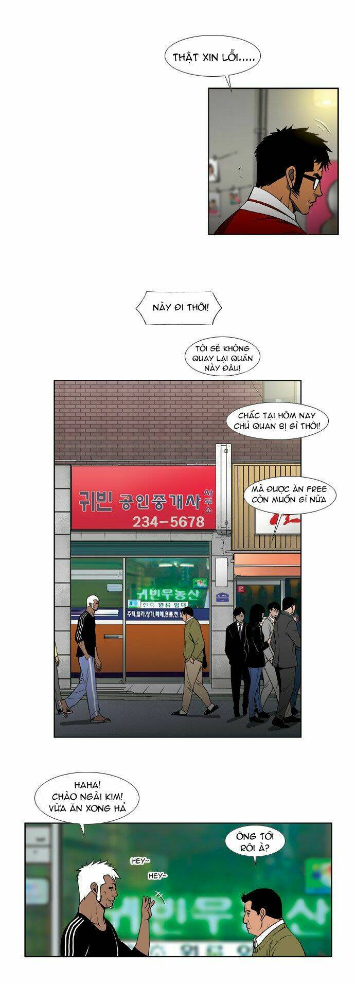 Quán Ăn Sát Thủ: Chapter 17