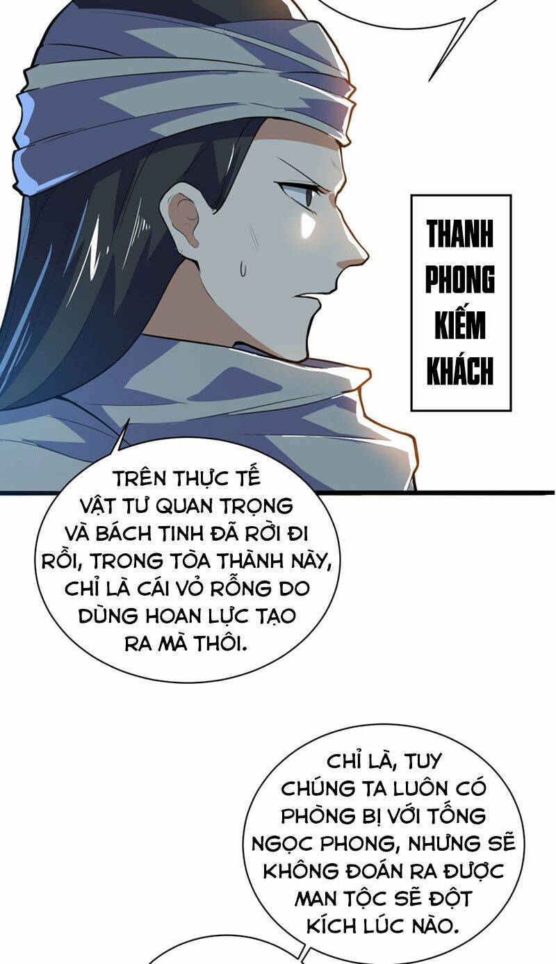 Thần Võ Đế Tôn: Chapter 78