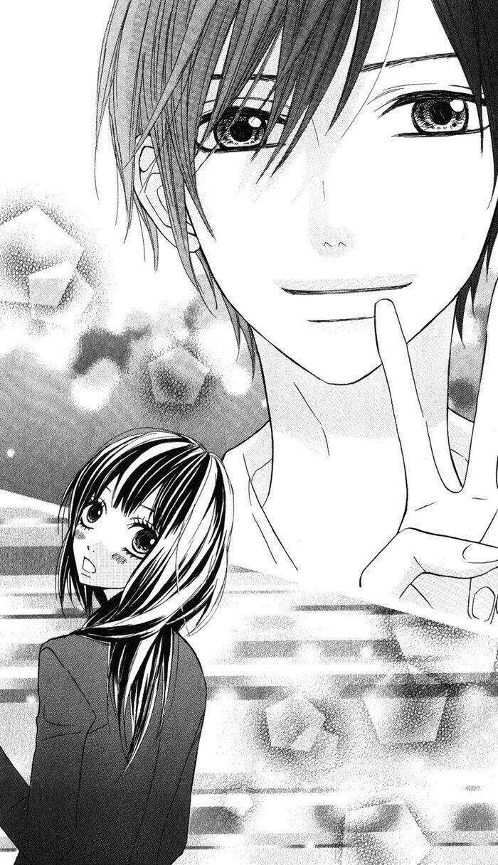 Obaka-Chan, Koigatariki: Chapter 1