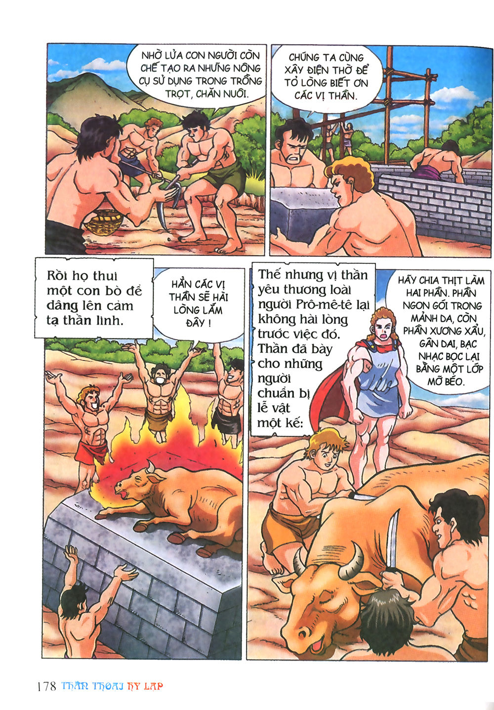 Thần Thoại Hy Lạp: Chapter 5