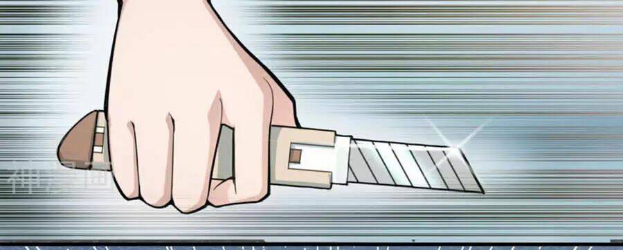 Đưa Em Đi Chơi: Chapter 3