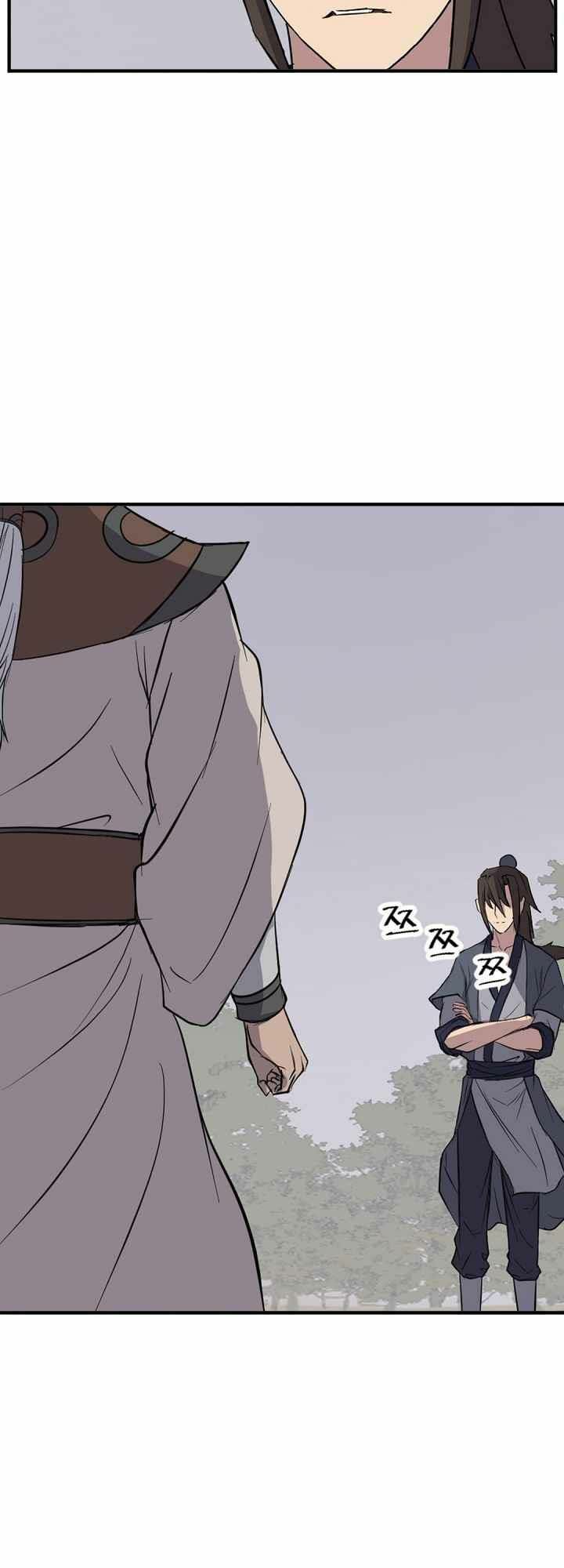 Trọng Sinh, Bất Khả Chiến Bại: Chapter 126