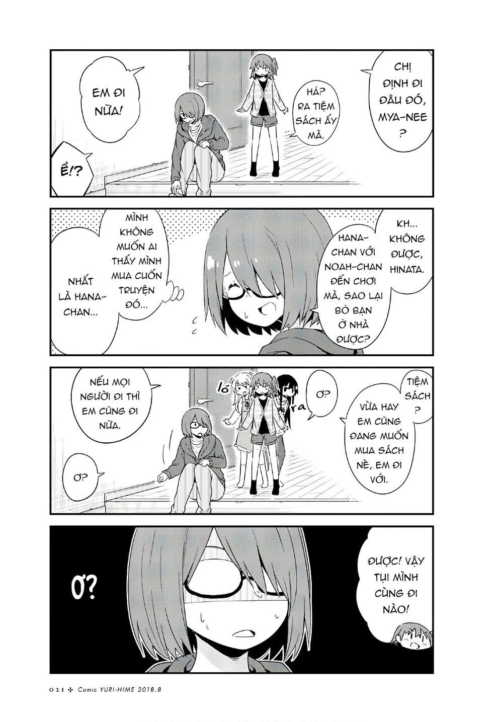 Watashi Ni Tenshi Ga Maiorita: Chapter 32