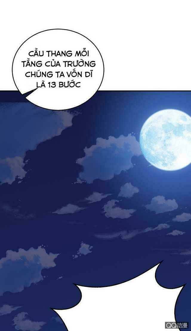 Băng Sơn Học Trưởng Không Được Chọc: Chapter 37.2