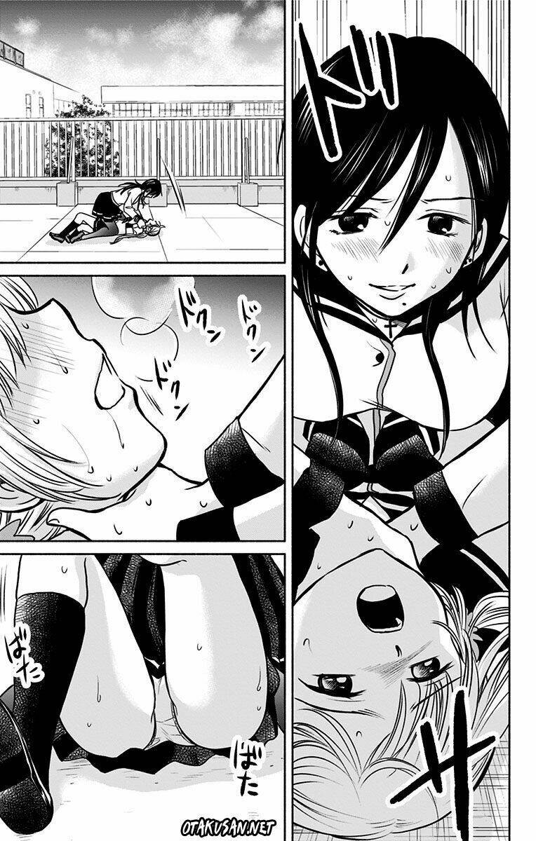 Aisareru Yori - Saretai: Chapter 5