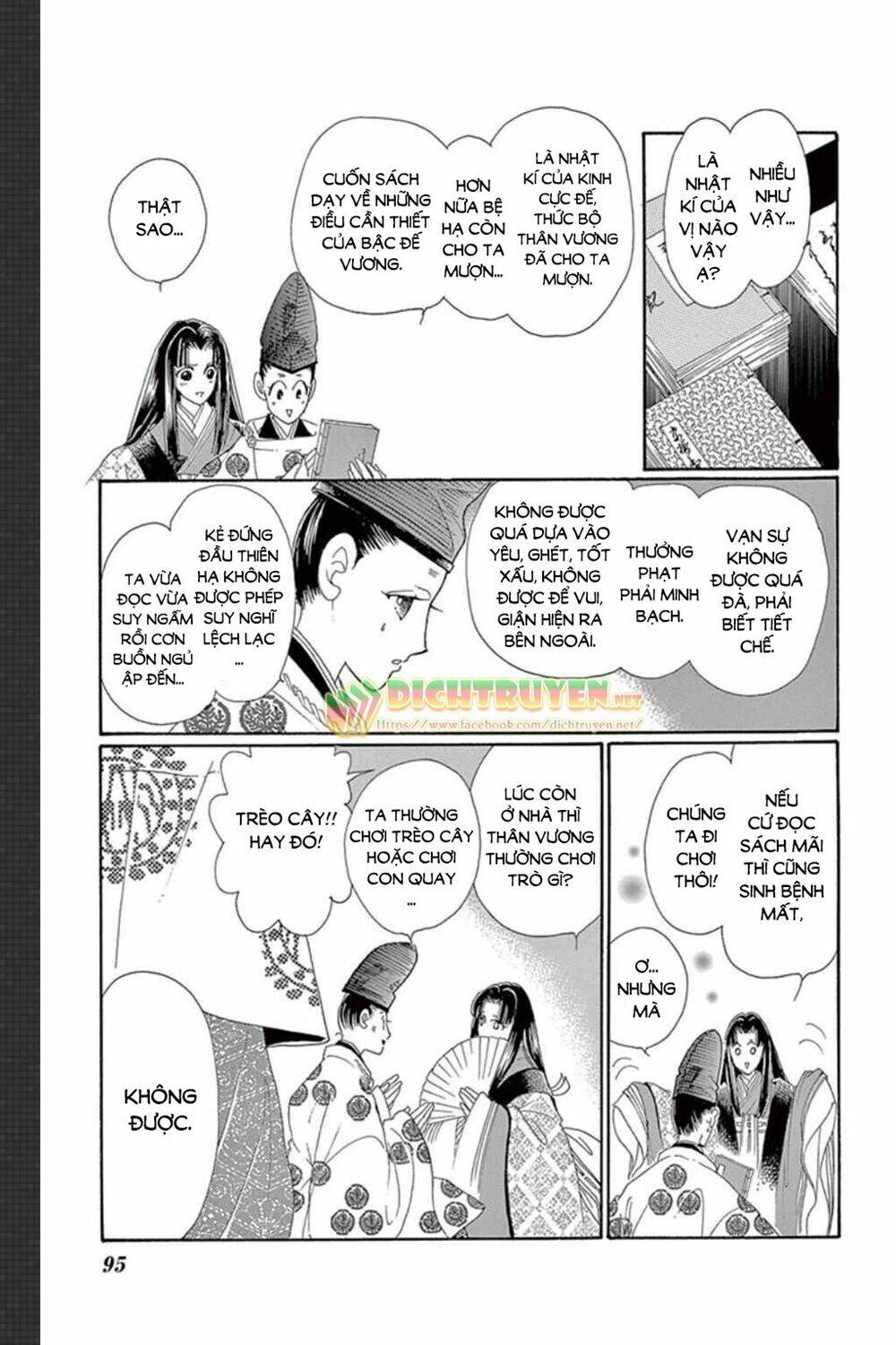 Torikae Baya: Chapter 48