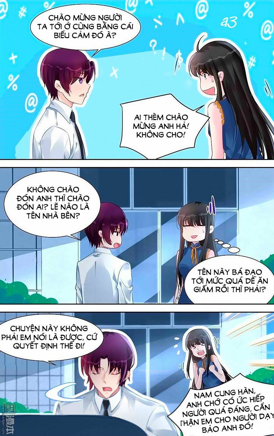 Bá Tình Ác Thiếu: Dạy Bảo Tiểu Đào Thê: Chapter 158