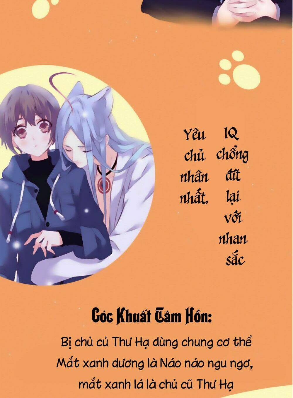 Đừng Nghịch, Ta Chỉ Muốn Yên Tĩnh: Chapter 49
