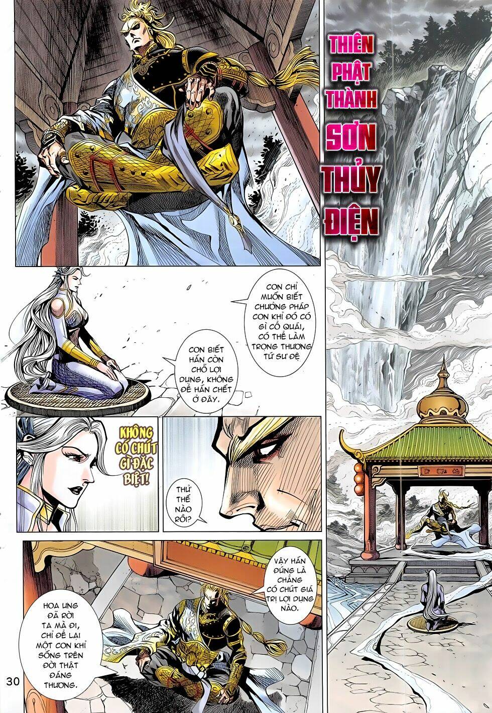 Thần Chưởng: Chapter 4