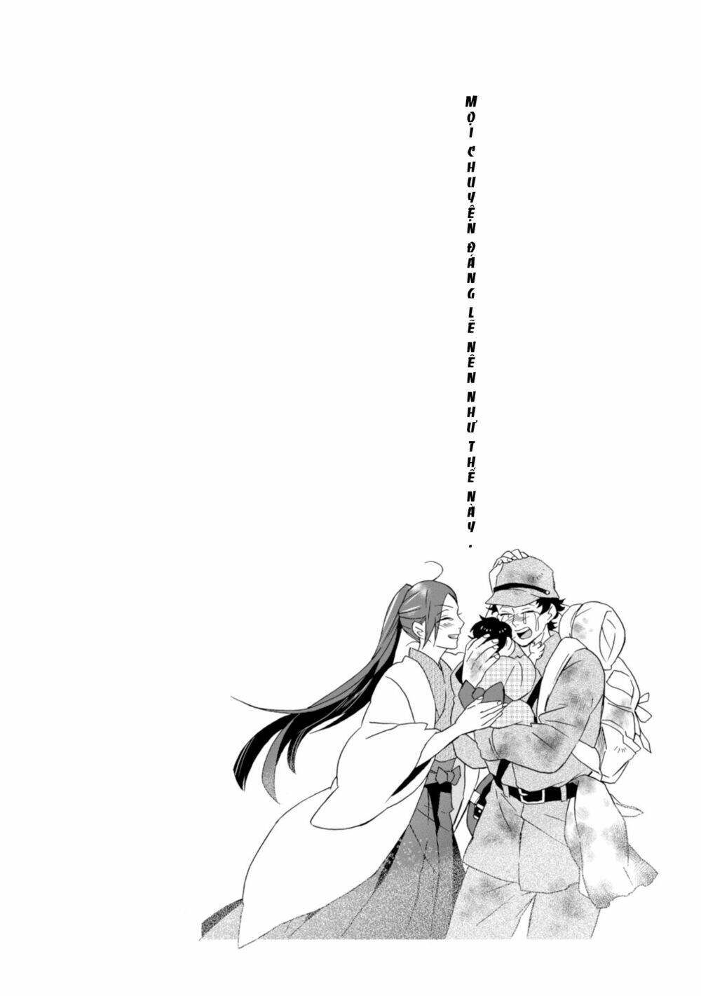 Will You Marry Me Again If You Are Reborn?: Chapter 18