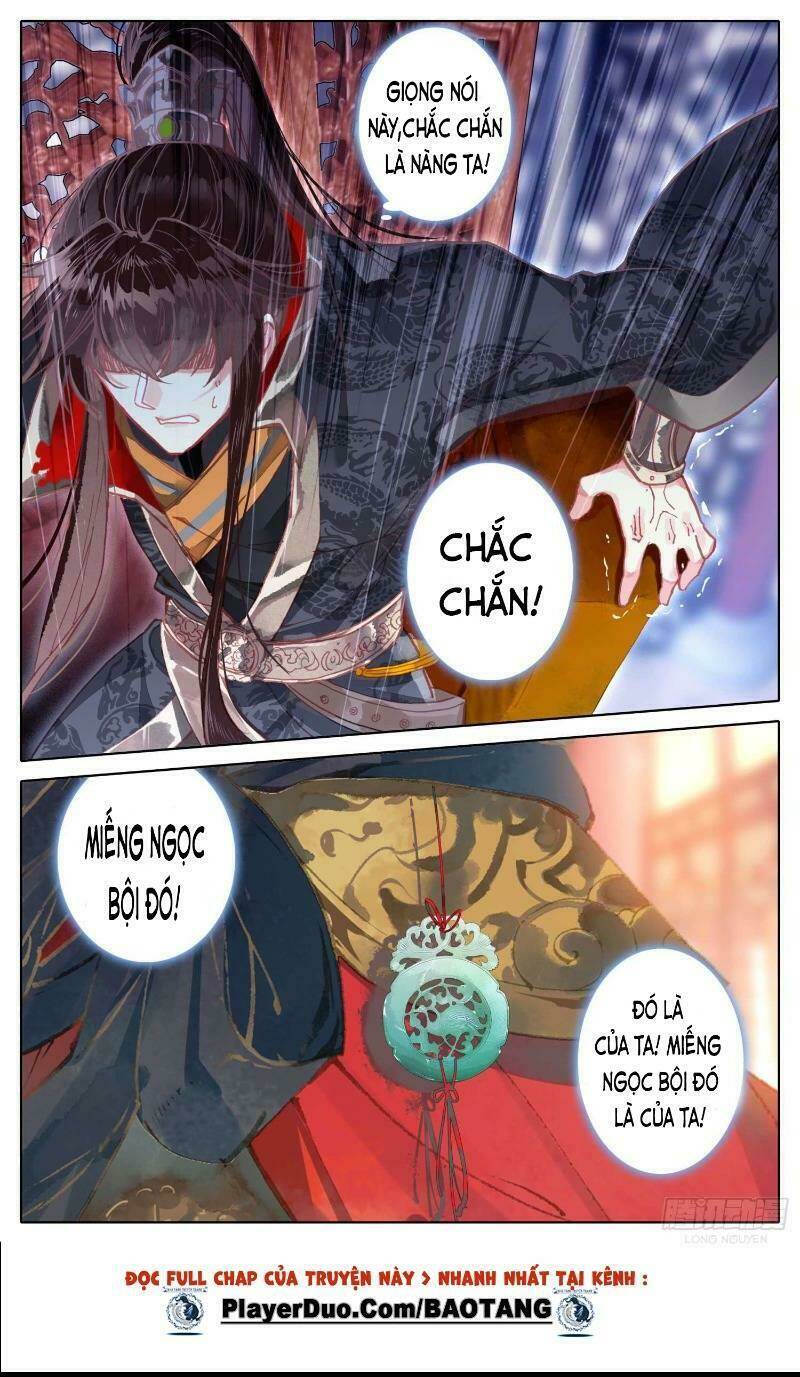 Bá Hoàng Truyền Thuyết: Chapter 18