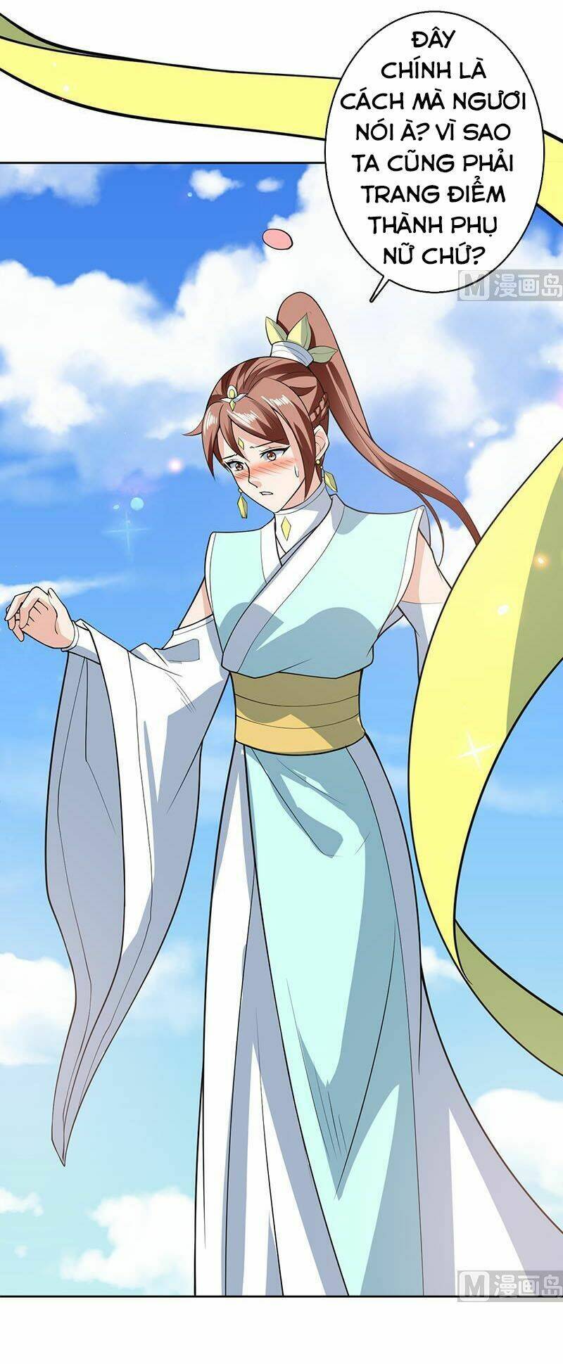Tối Cường Thần Thú Hệ Thống: Chapter 225