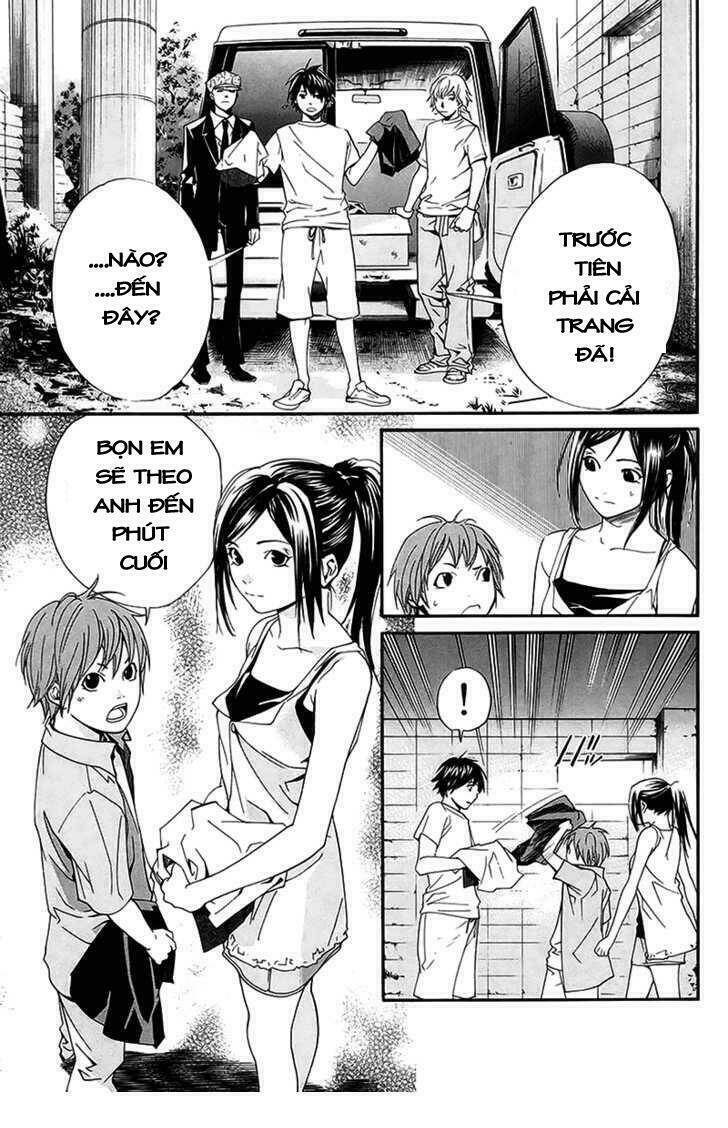 Alive - The Final Evolution: Chapter 42