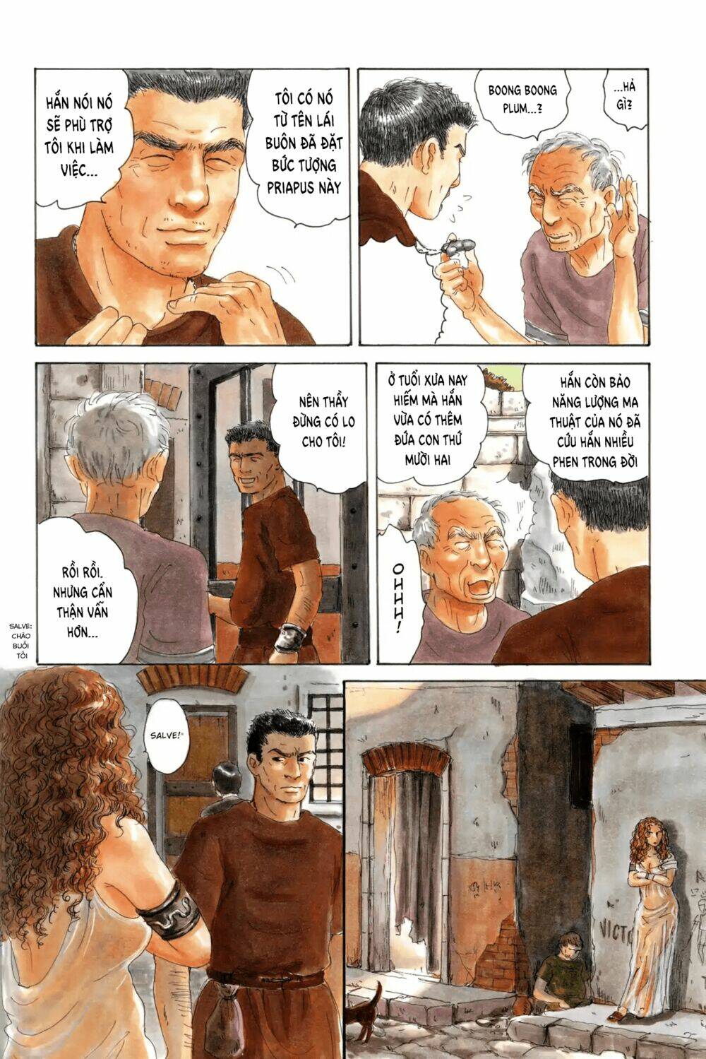 Thermae Romae: Chapter 6