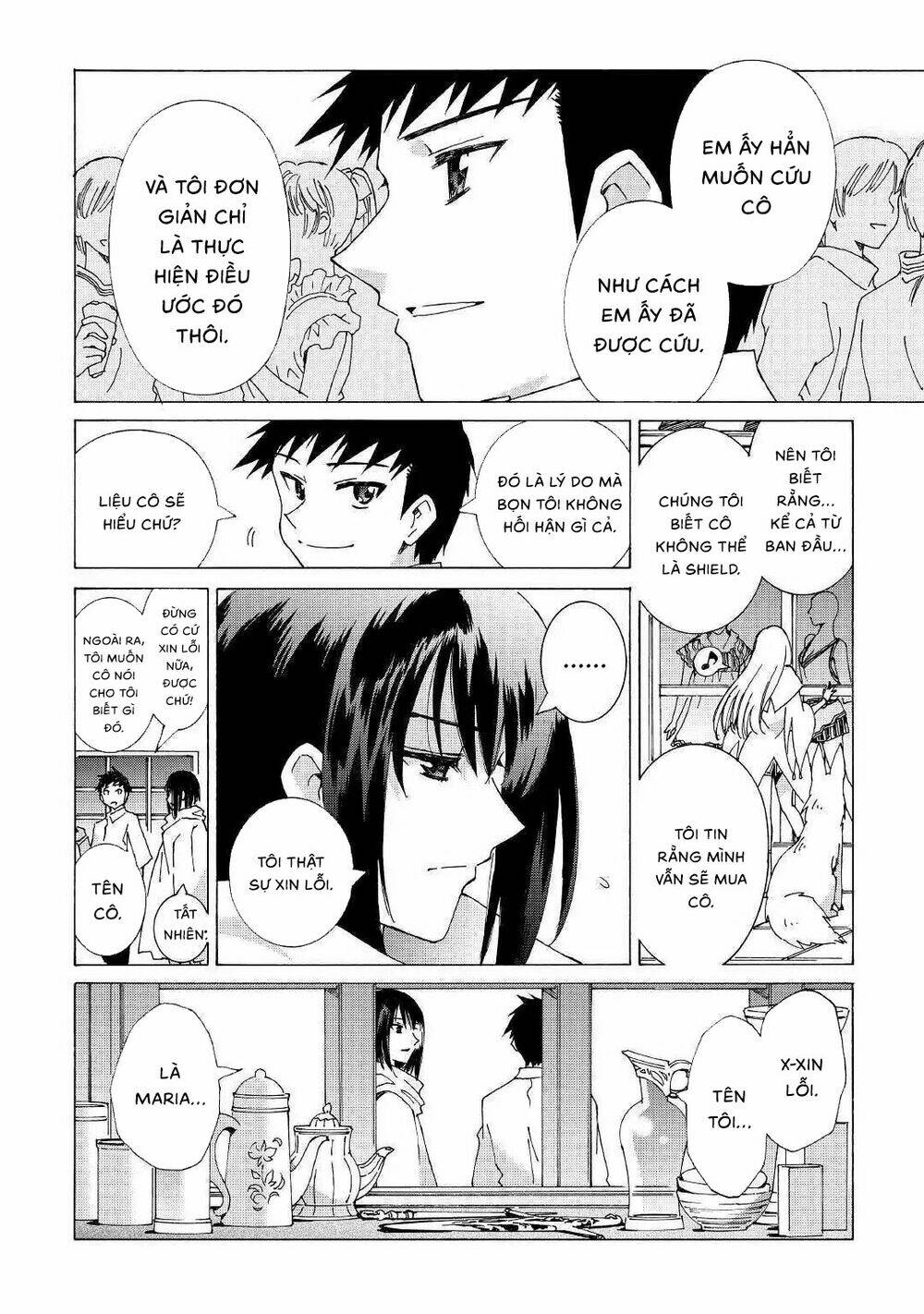 Argate Online: Chapter 20