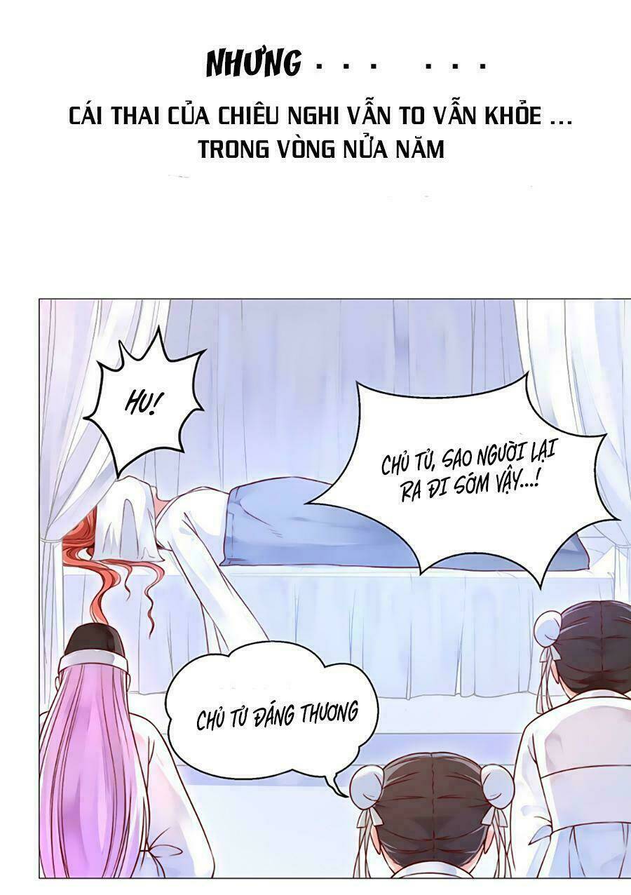 Bệ Hạ Xin Tự Trọng: Chapter 1