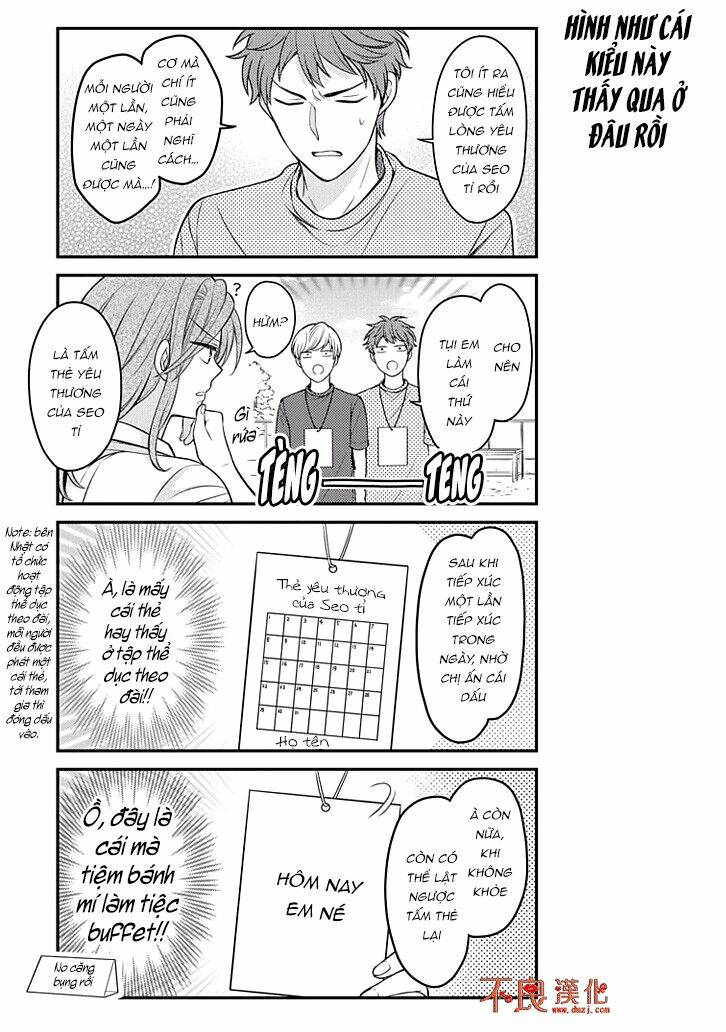 Gekkan Shojo Nozaki-Kun: Chapter 77