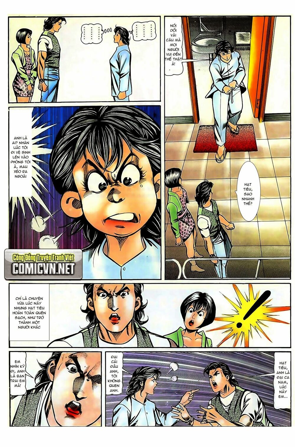 Người Trong Giang Hồ: Chapter 62: Vong Tình Hiệu