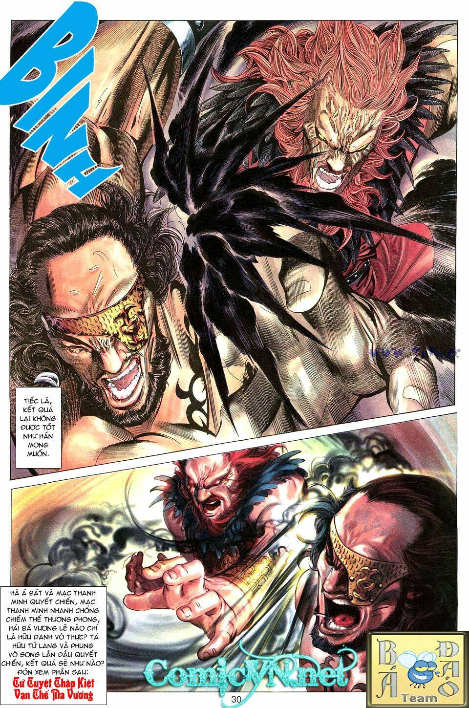 Tuyệt Thế Vô Song: Chapter 9