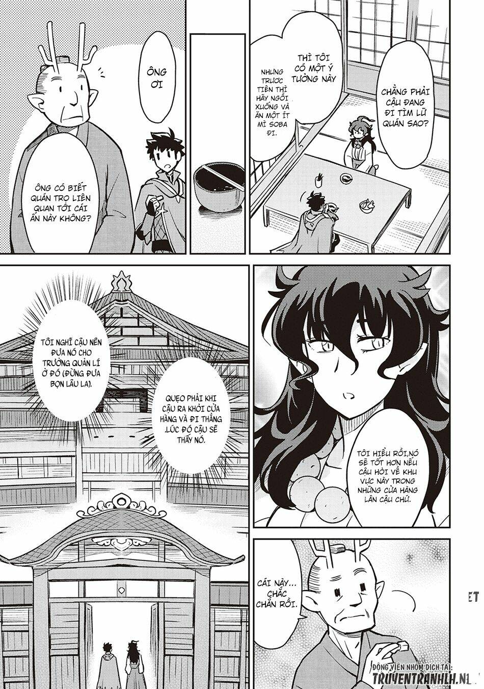 Toaru Ossan No Vrmmo Katsudouki: Chapter 48