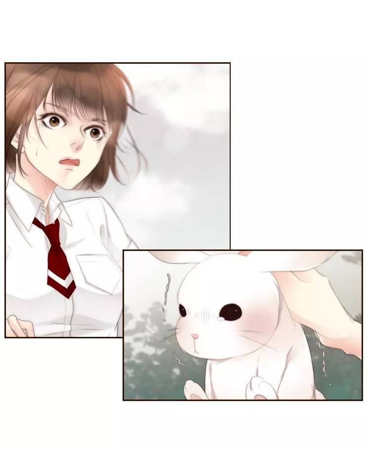 Tình Cờ Tìm Thấy Tháng 7- Find July: Chapter 1.1