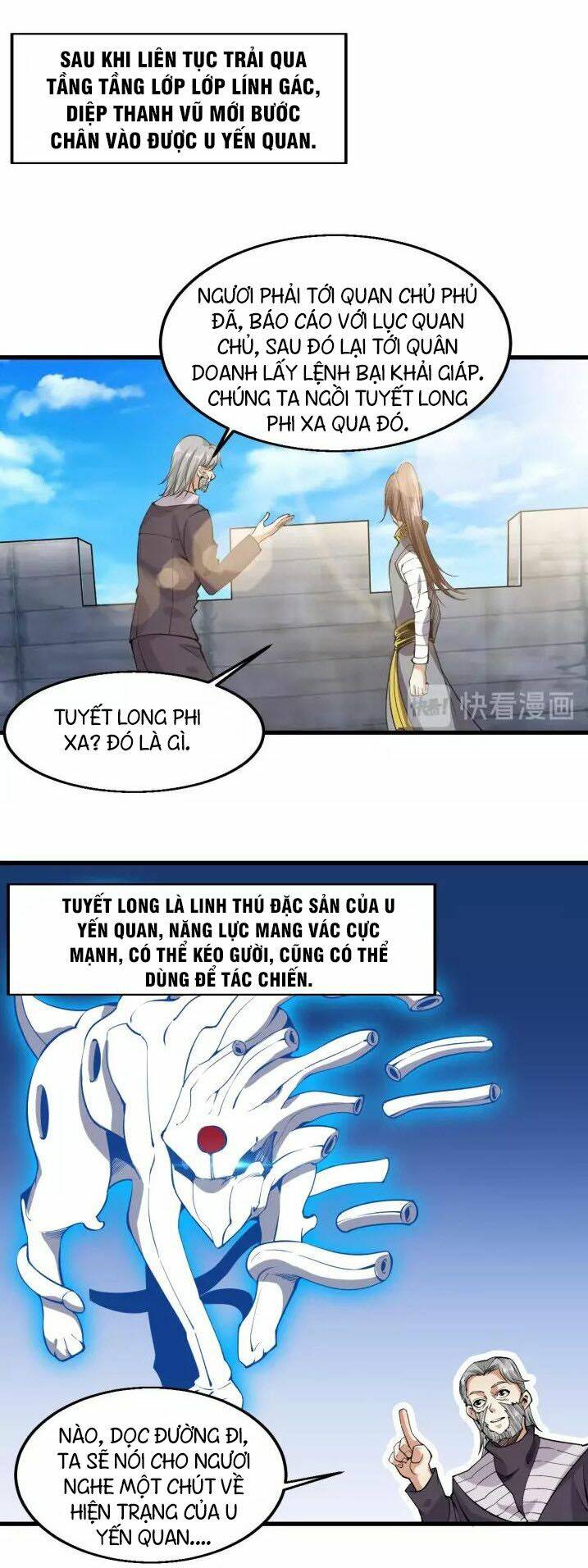 Ngự Thiên Thần Đế: Chapter 66