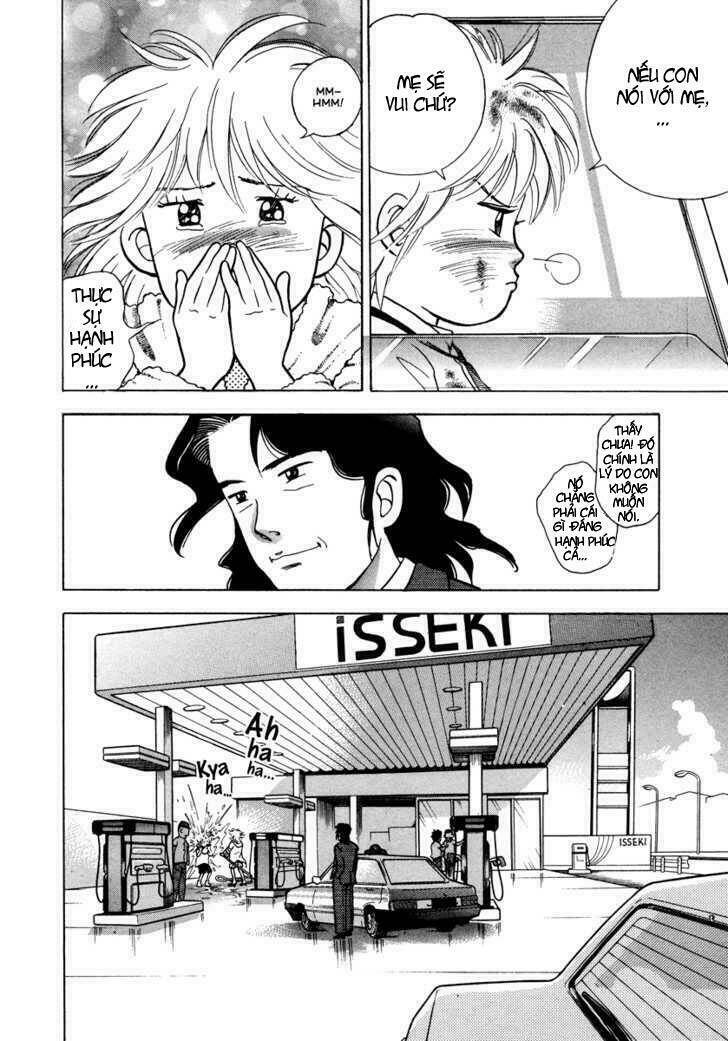 Piano No Mori: Chapter 30