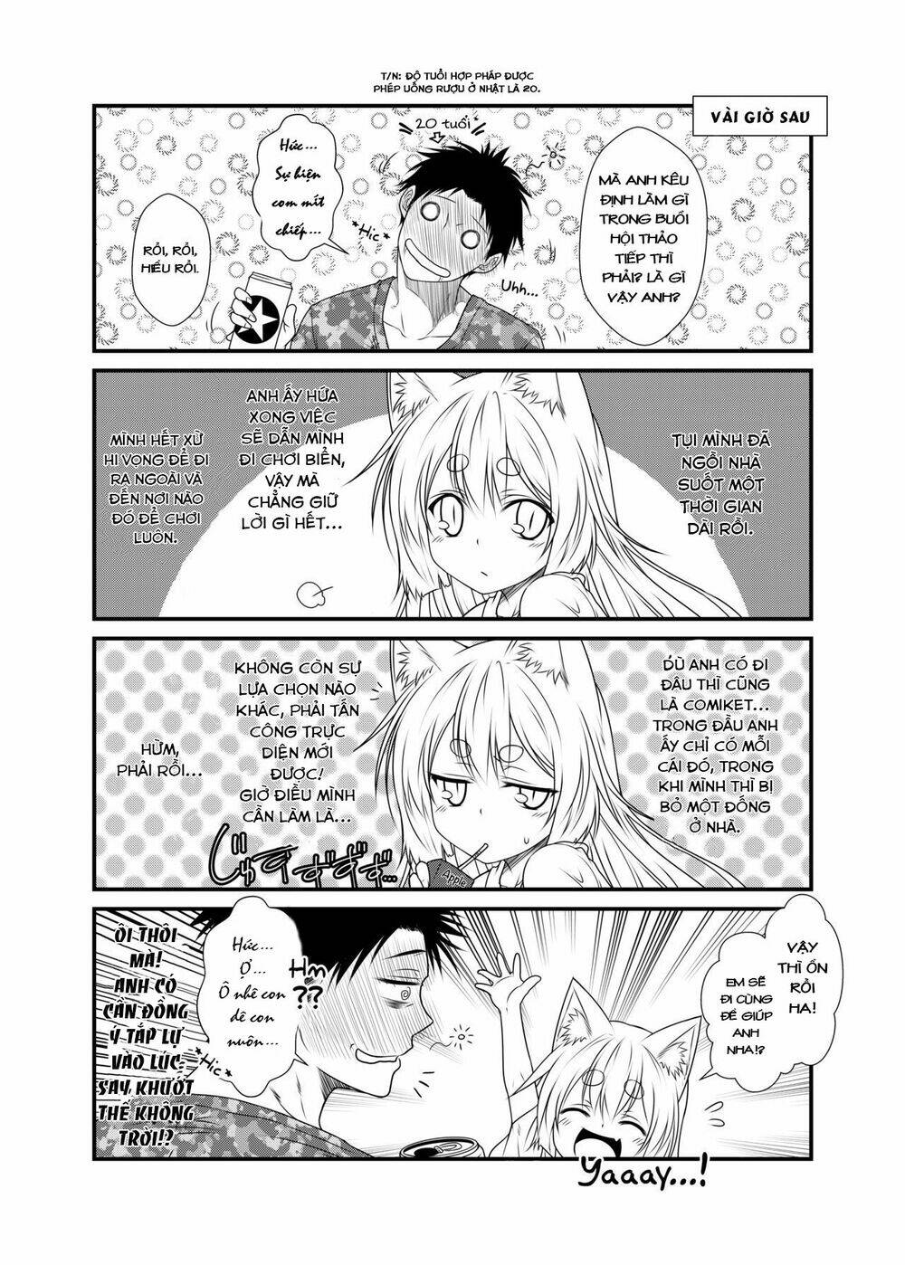Kohaku Biyori: Chapter 3