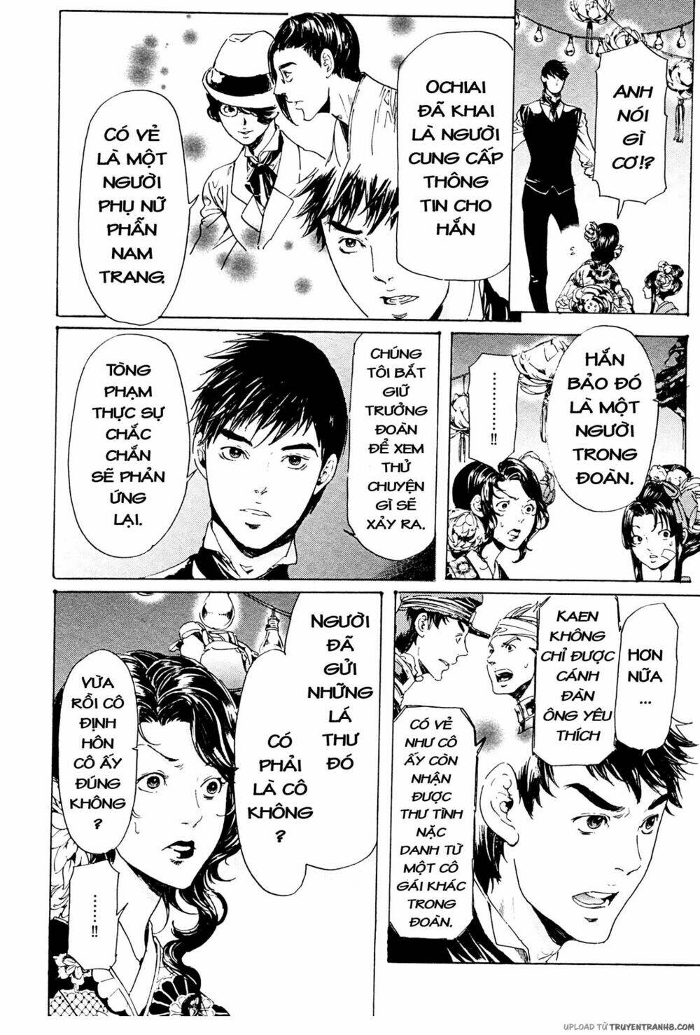 Tuyệt Thế Độc Phi Của Tà Vương: Chapter 37