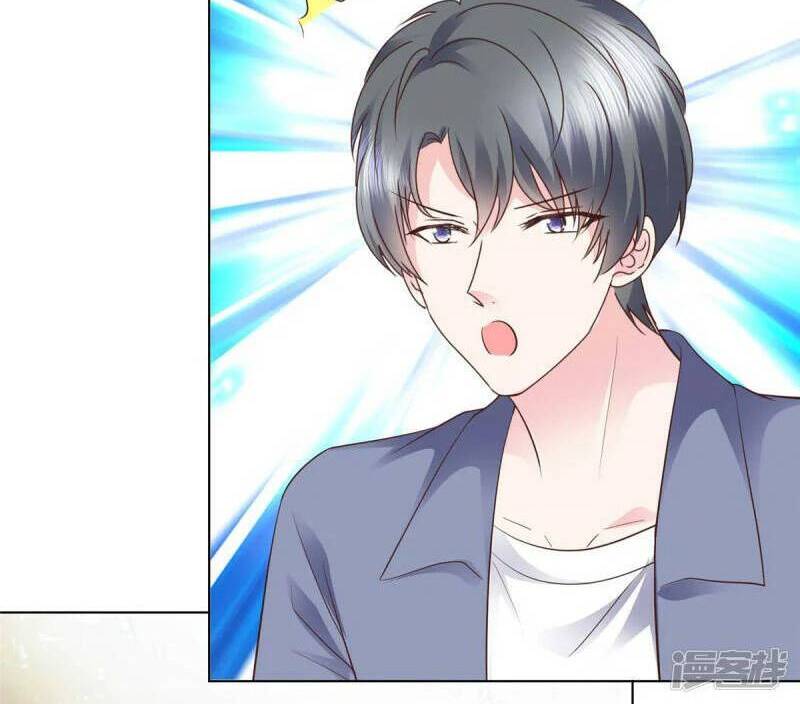 Boss Là Kim Chủ Của Tôi: Chapter 53