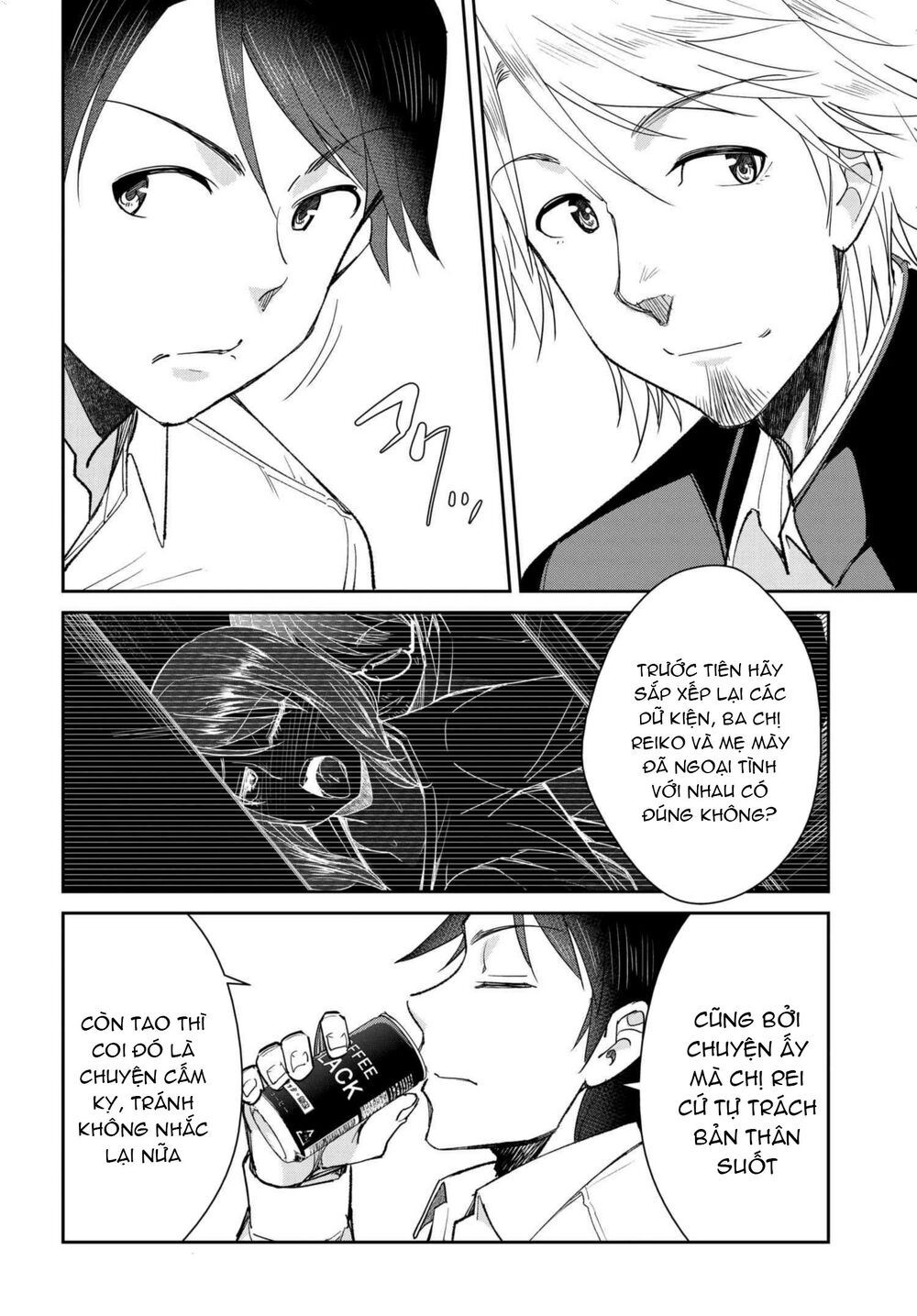 Hametsu No Kanojo: Chapter 13