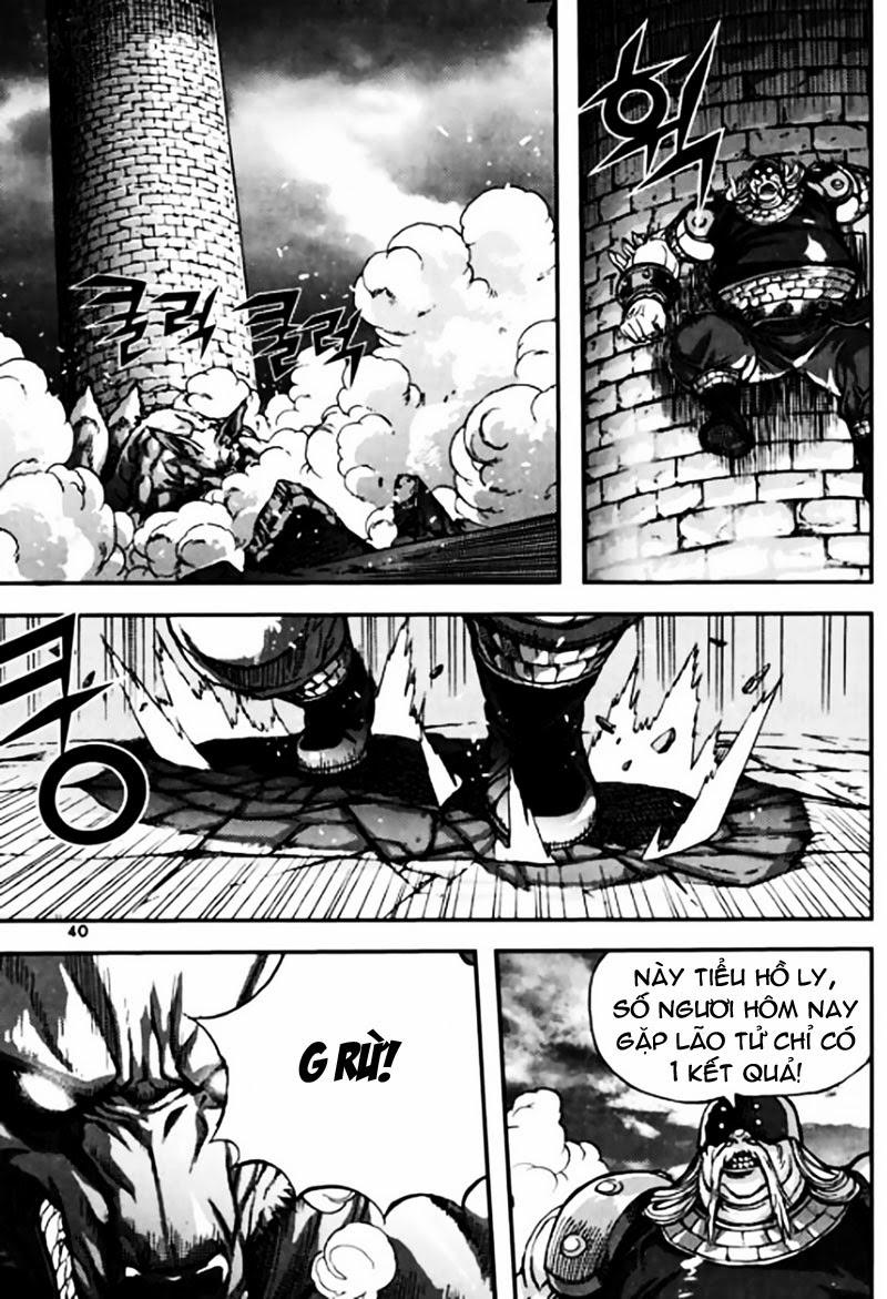 Diêm Đế: Chapter 45.2