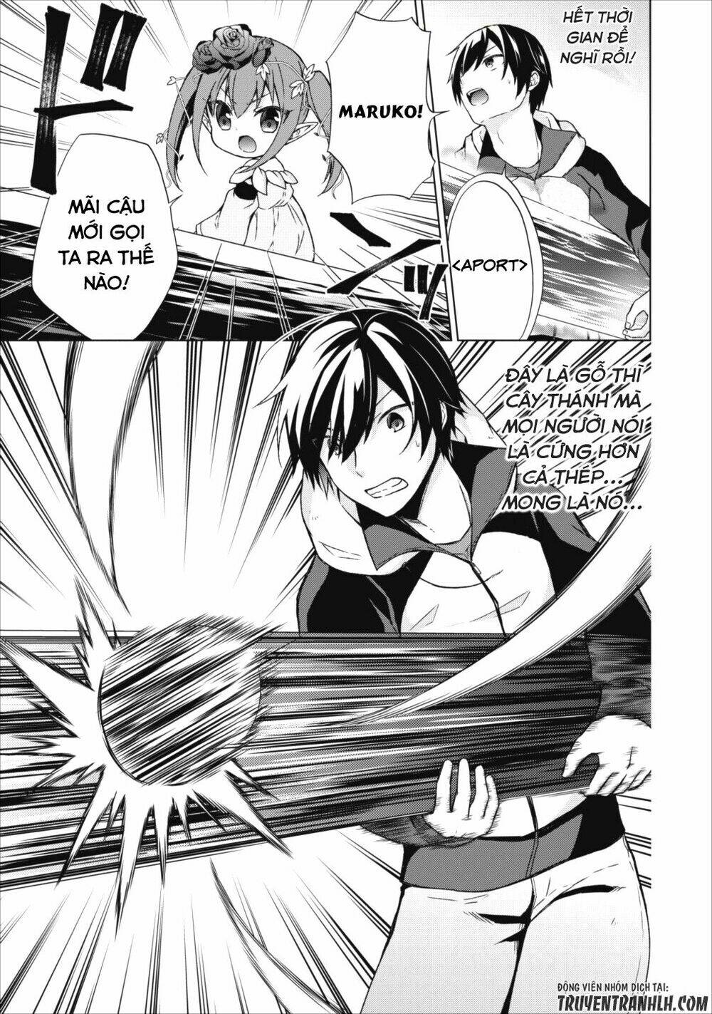 Shingan No Yuusha: Chapter 15