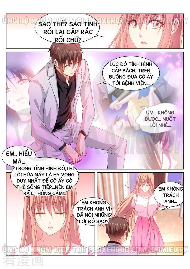 Ngận Thuần Ngận Ái Muội: Chapter 260