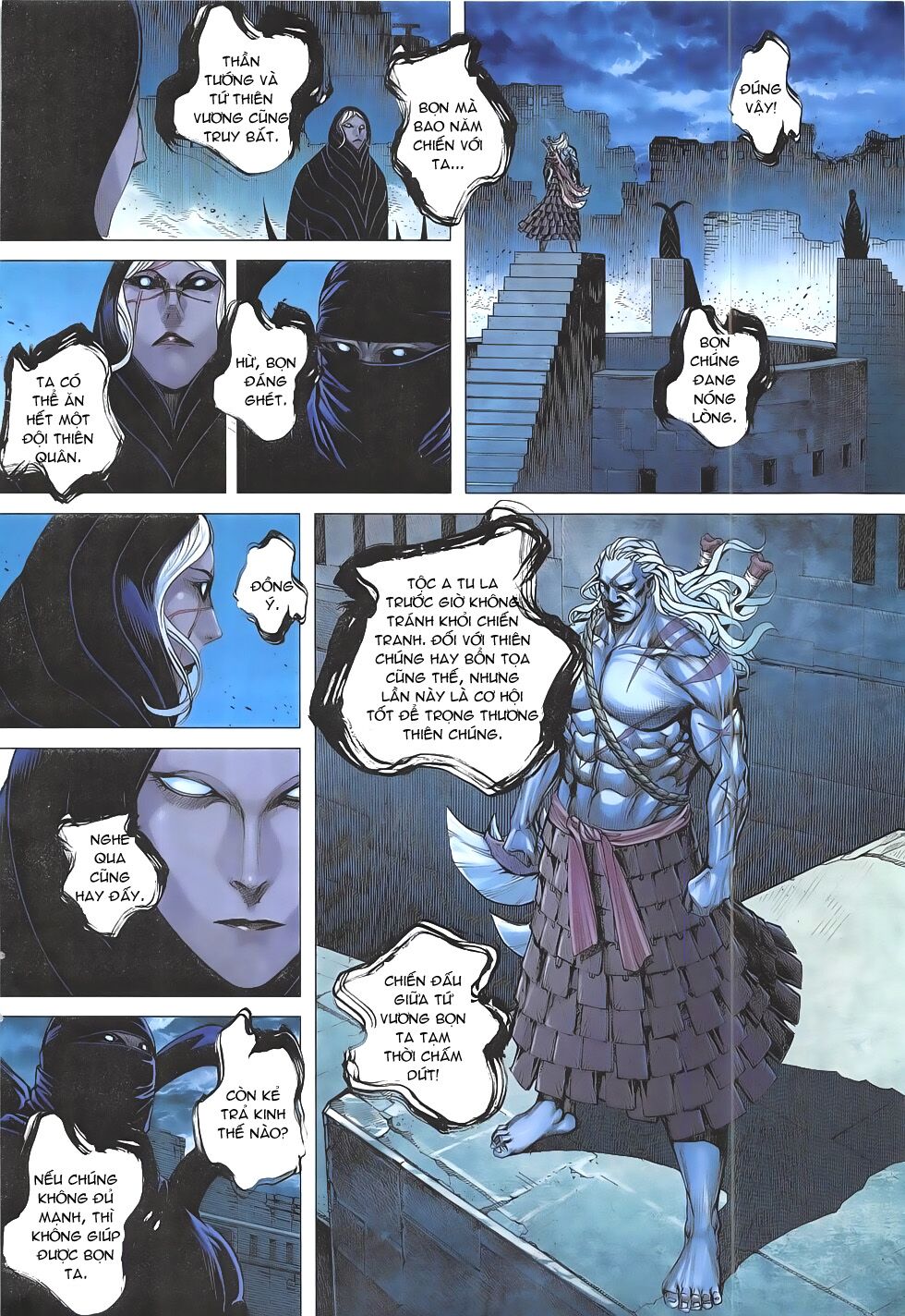 Tây Du: Chapter 16
