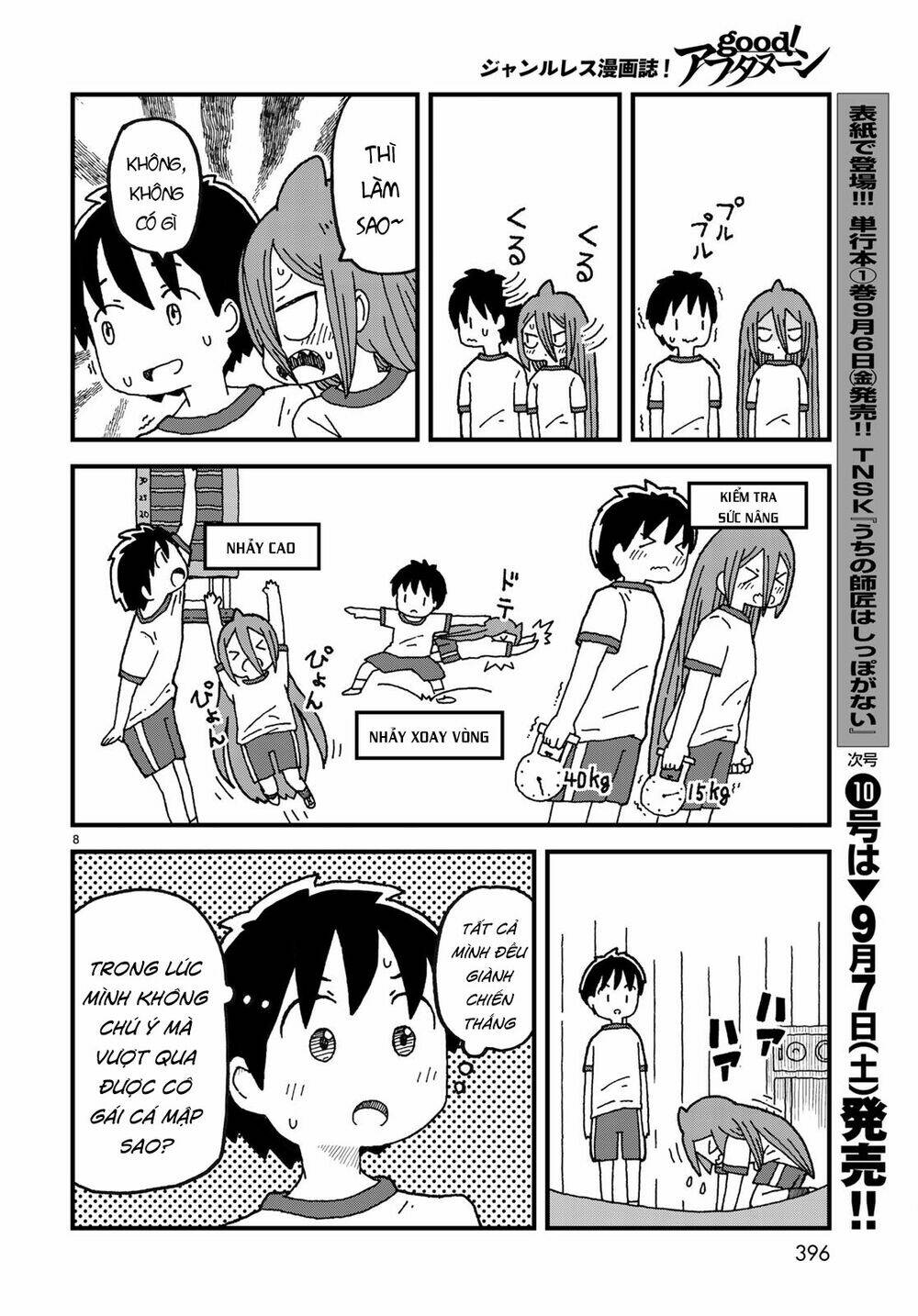 Shark Girl: Chapter 4