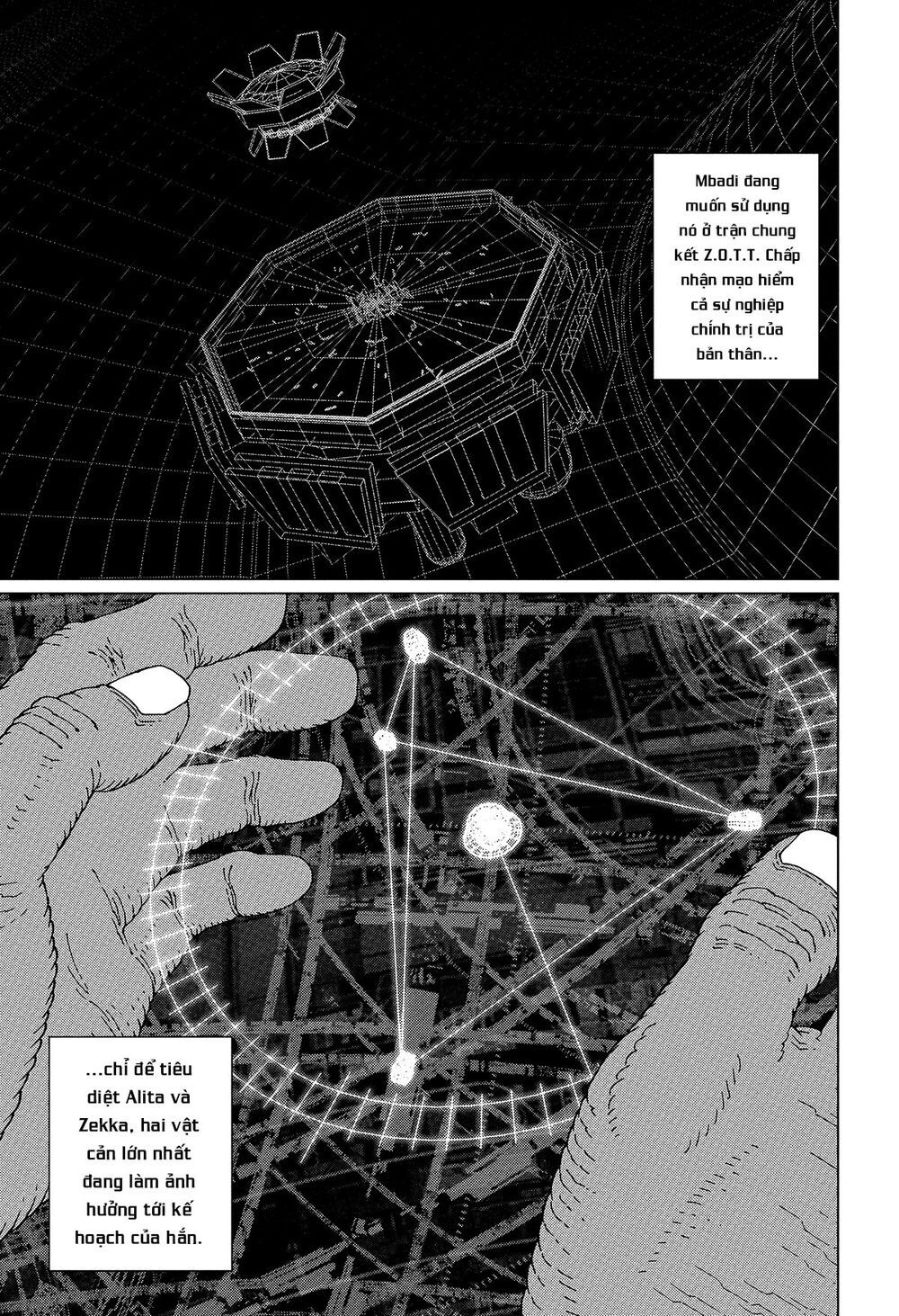 Battle Angel Alita Last Order: Chapter 86