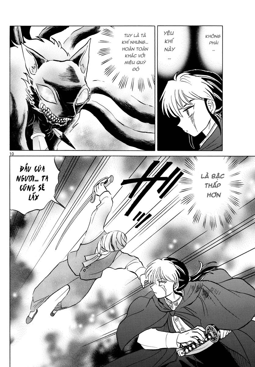 Mao (Takahashi Rumiko): Chapter 4