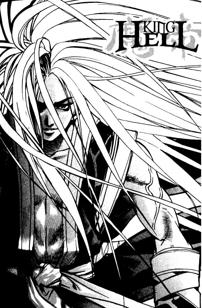 Diêm Đế: Chapter 18