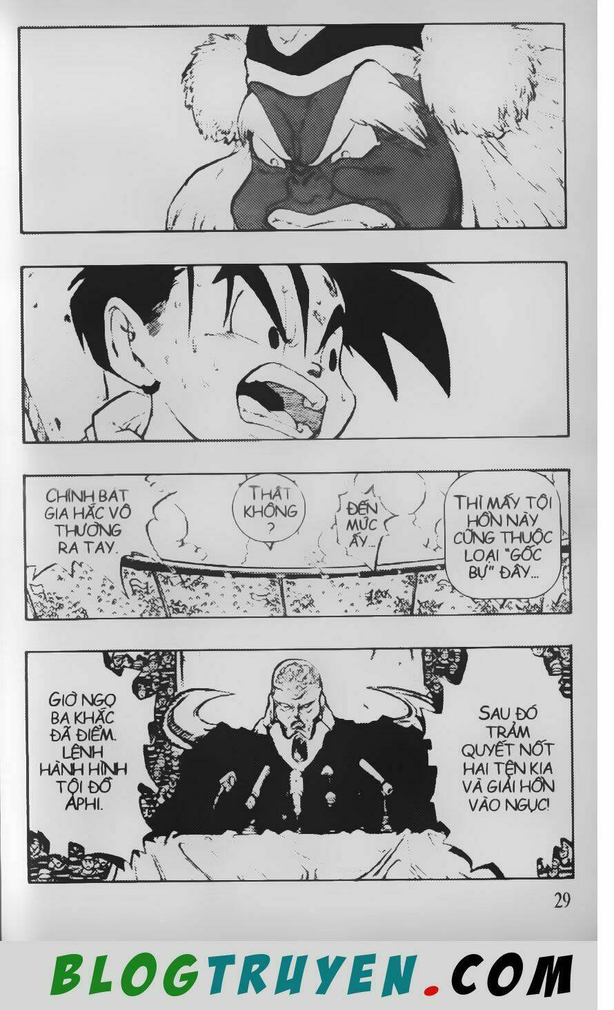 Chú Bé Quyền Năng: Chapter 46