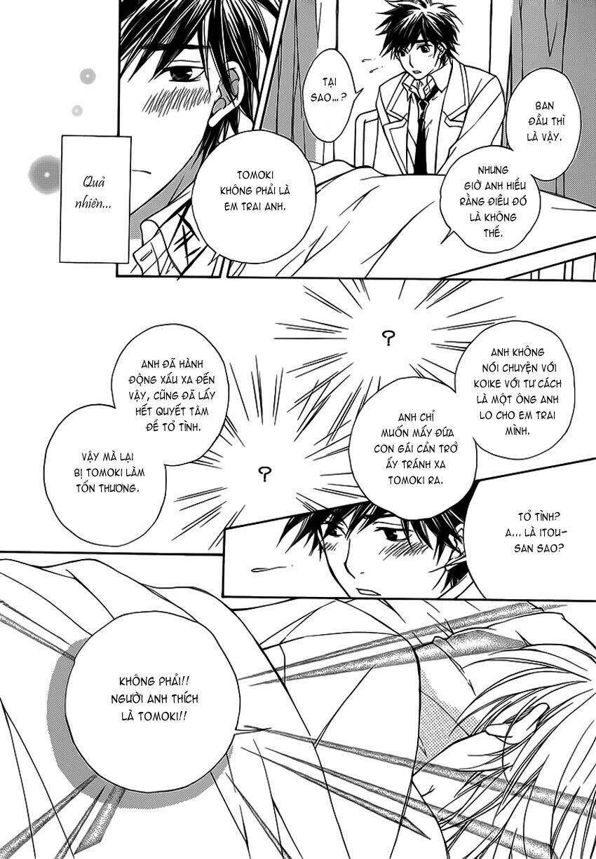 Sweet Home Shigan: Chapter 4