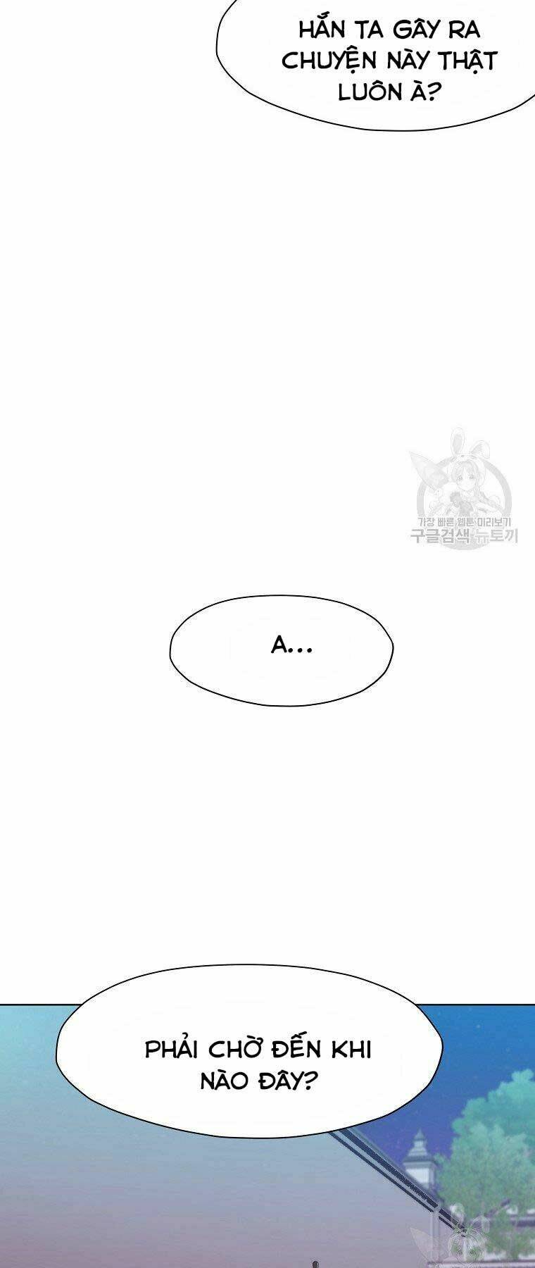 Thiên Võ Chiến Thần: Chapter 56