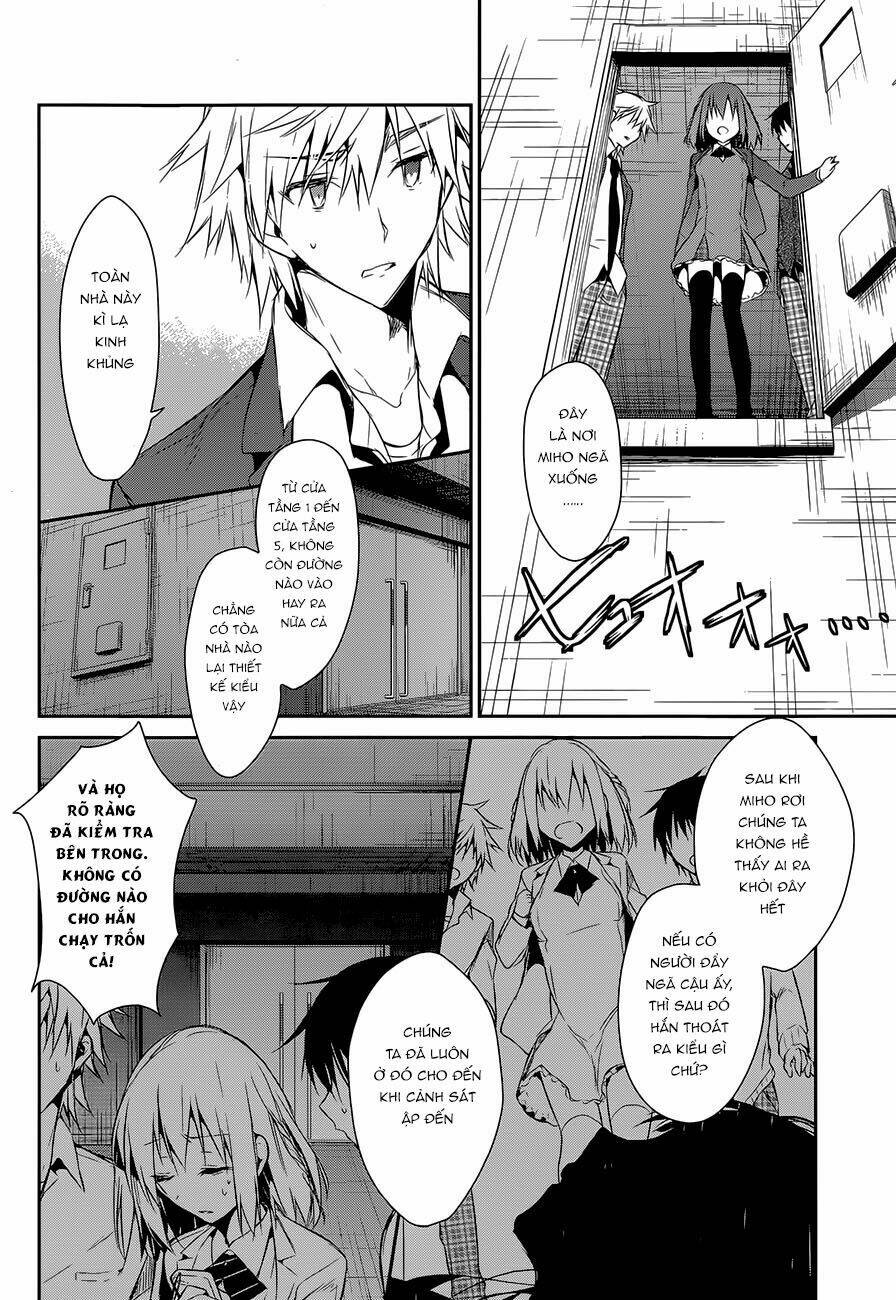 Dare mo Shiranai Tou no Aru machi: Chapter 5